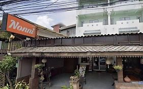 Nonni Guesthouse Chiang Mai